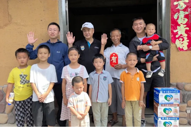 凯时客户端官网xCleer:慈善托起师者大爱，用爱与责任助推乡村振兴
